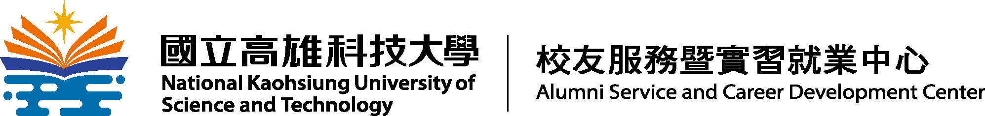 回首頁