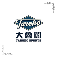 【休閒】大魯閣實業股份有限公司圖片