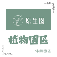 ImgDesc(另開新視窗)